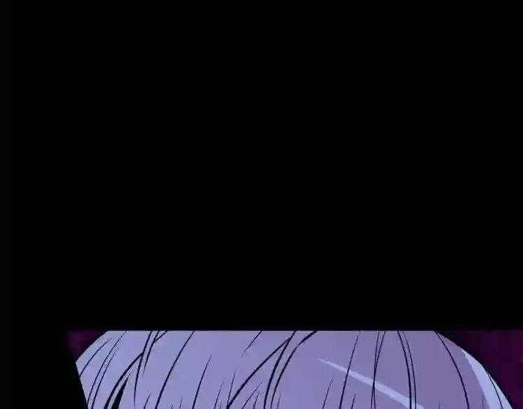 第16话 疯狂的少爷 第84页