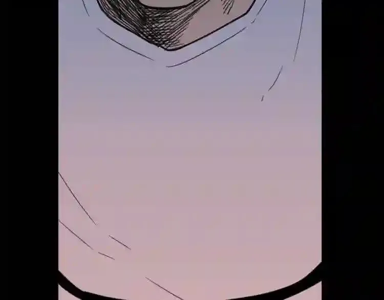 第16话 疯狂的少爷 第98页