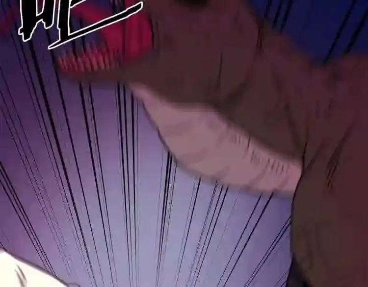 第16话 疯狂的少爷 第109页
