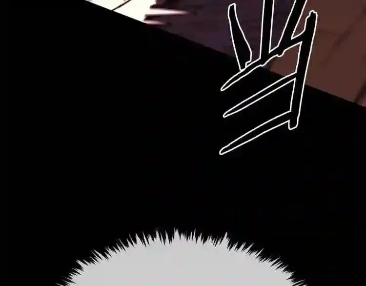 第16话 疯狂的少爷 第111页