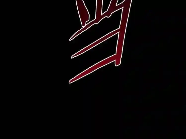 第16话 疯狂的少爷 第125页