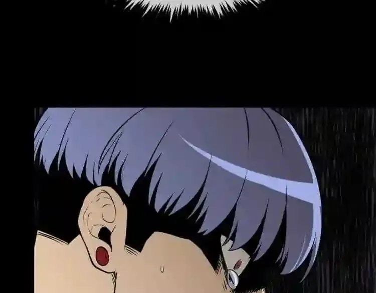 第16话 疯狂的少爷 第128页