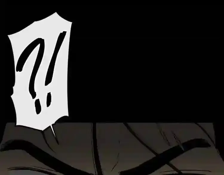 第16话 疯狂的少爷 第137页
