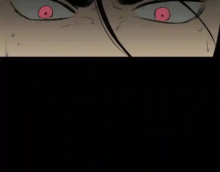 第16话 疯狂的少爷 第138页