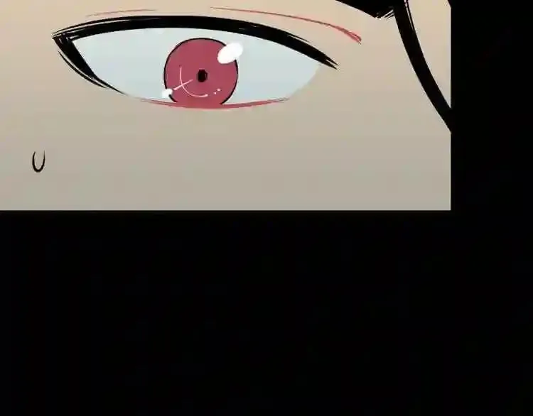 第16话 疯狂的少爷 第151页