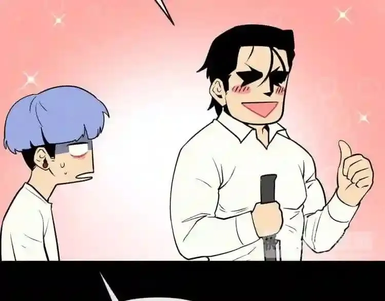 第16话 疯狂的少爷 第160页