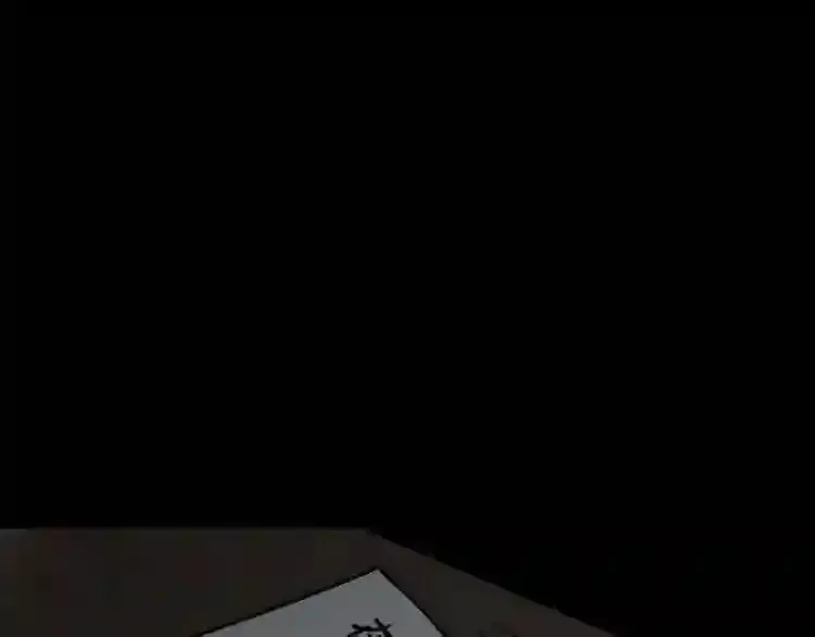 第16话 疯狂的少爷 第180页