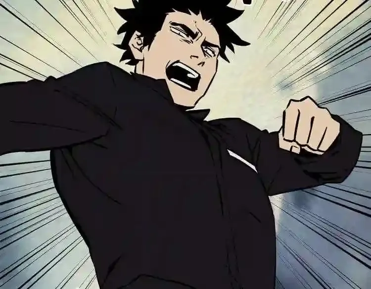 第13话 就是干! 第28页