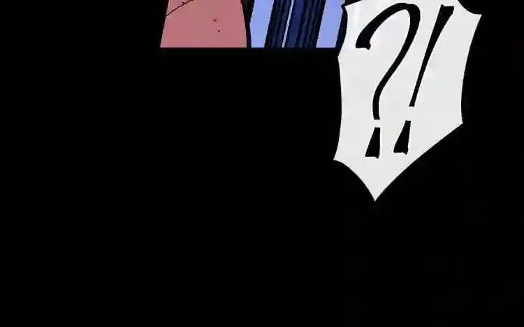 第13话 就是干! 第48页