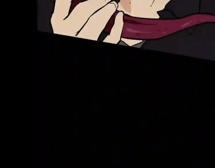 第13话 就是干! 第70页