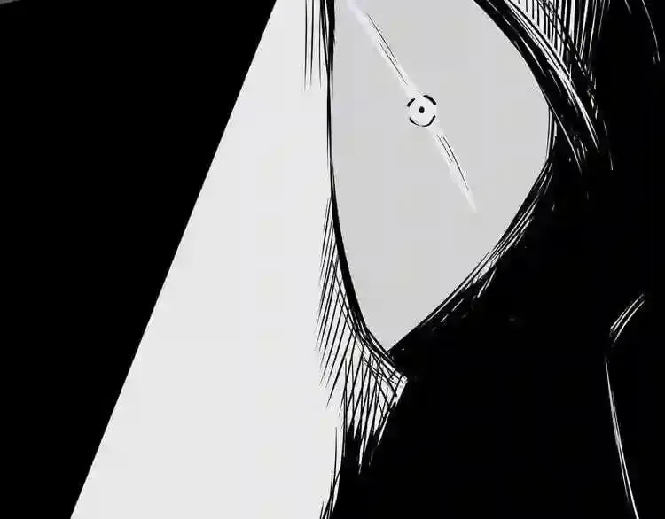 第13话 就是干! 第91页
