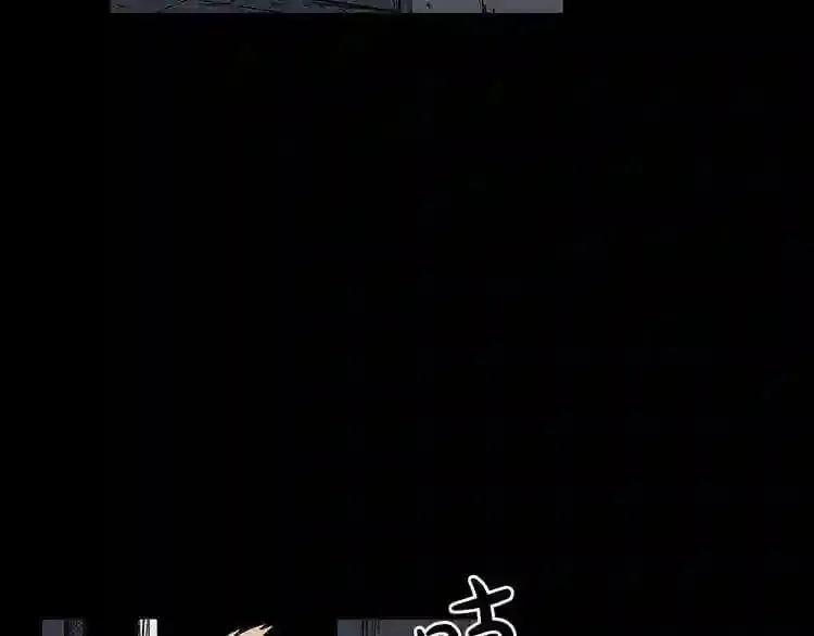 第13话 就是干! 第126页