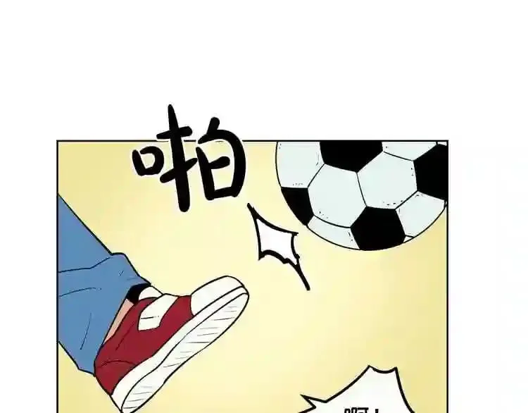 第13话 就是干! 第162页