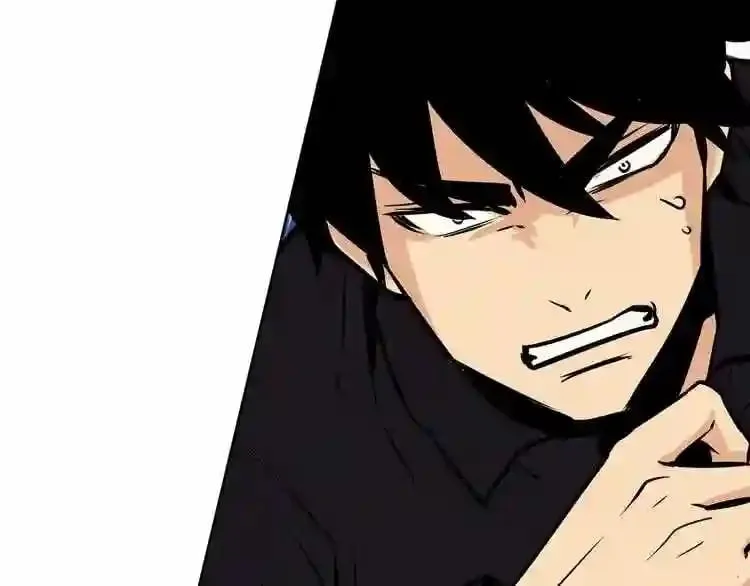 第13话 就是干! 第179页