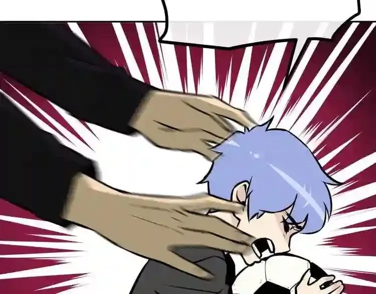第13话 就是干! 第189页