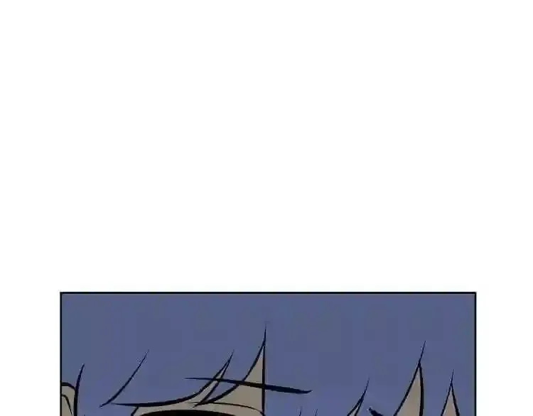 第14话 新怪物! 第8页