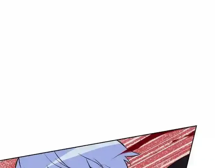 第14话 新怪物! 第23页