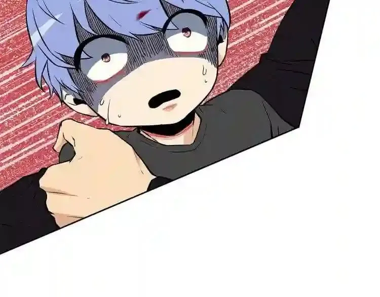 第14话 新怪物! 第24页
