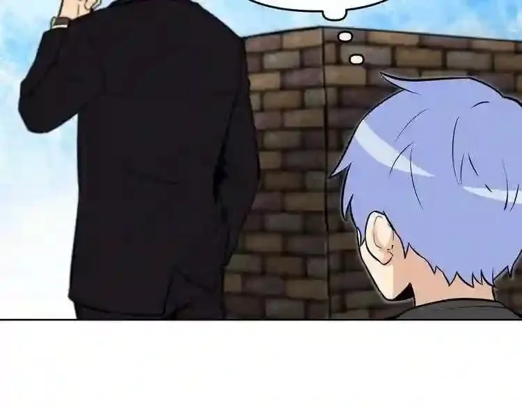 第14话 新怪物! 第43页