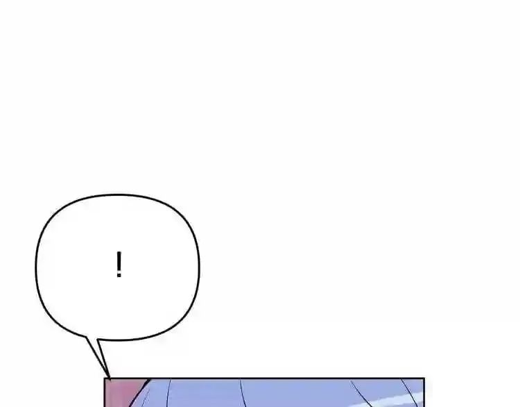 第14话 新怪物! 第44页