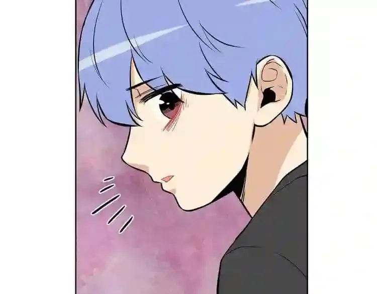 第14话 新怪物! 第45页
