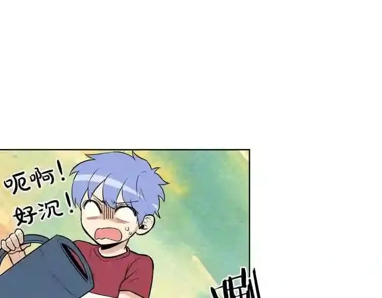 第14话 新怪物! 第52页