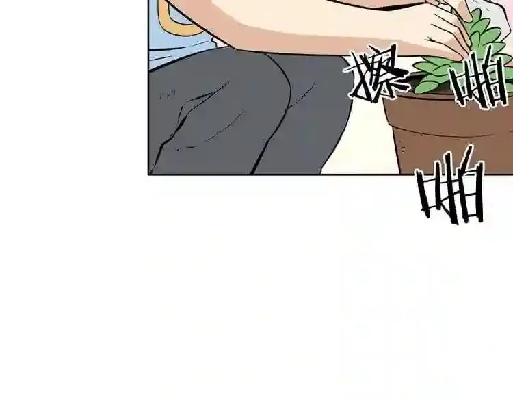 第14话 新怪物! 第55页