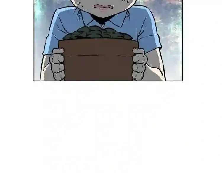 第14话 新怪物! 第65页