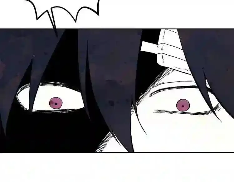 第14话 新怪物! 第69页