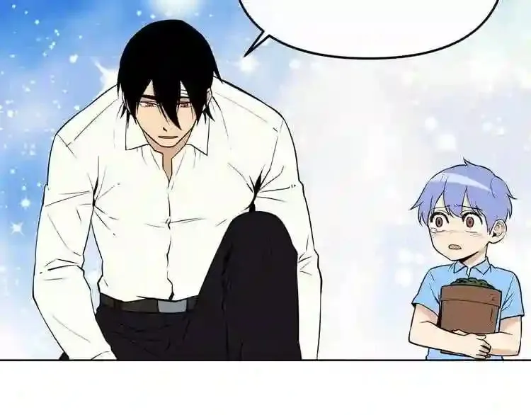 第14话 新怪物! 第94页