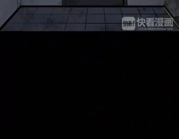 第14话 新怪物! 第121页