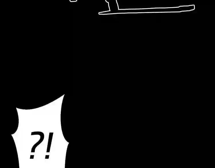 第14话 新怪物! 第123页
