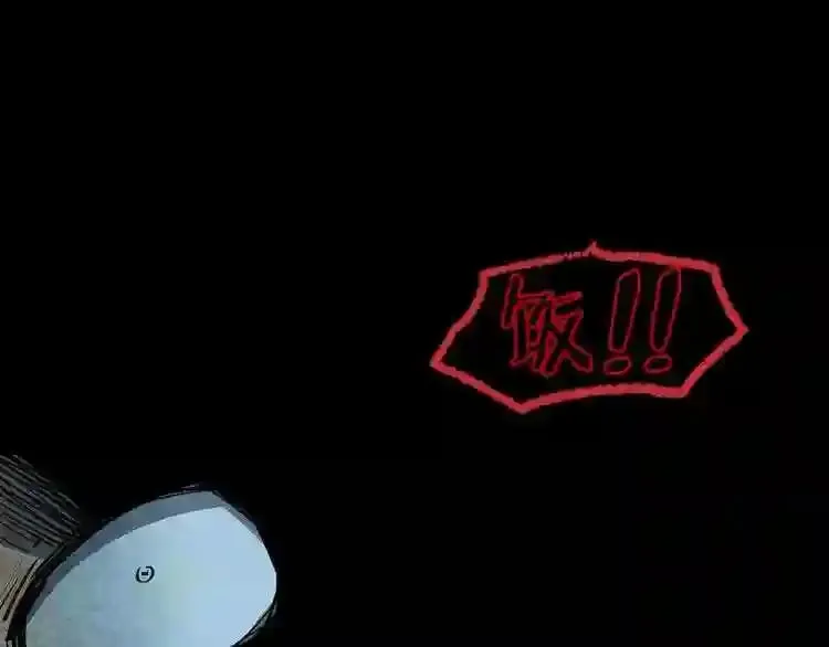 第14话 新怪物! 第158页