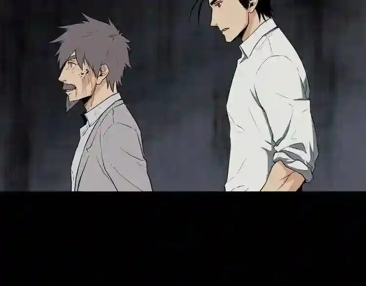 第14话 新怪物! 第163页