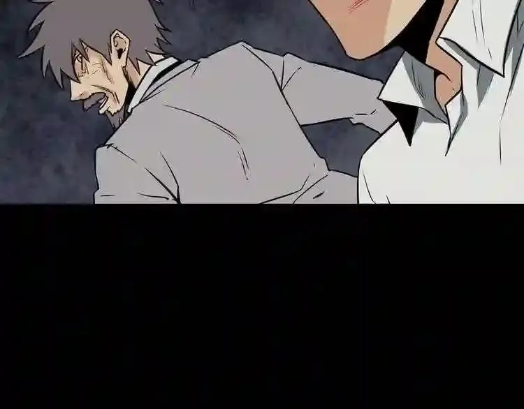 第14话 新怪物! 第177页