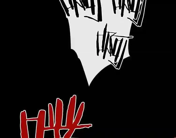 第15话 陈旧相册 第78页