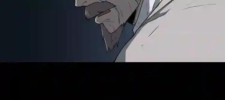 第12话 新型怪物 第55页