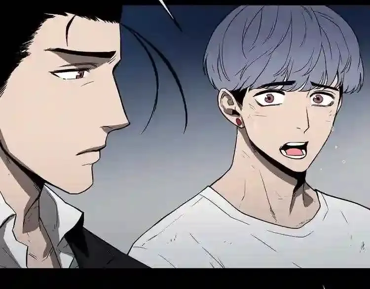 第11话 一个不留! 第22页