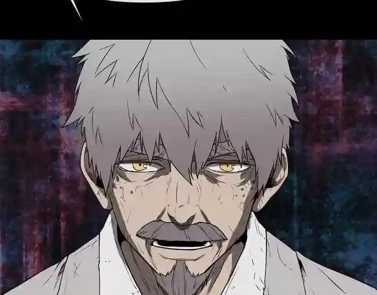 第11话 一个不留! 第44页