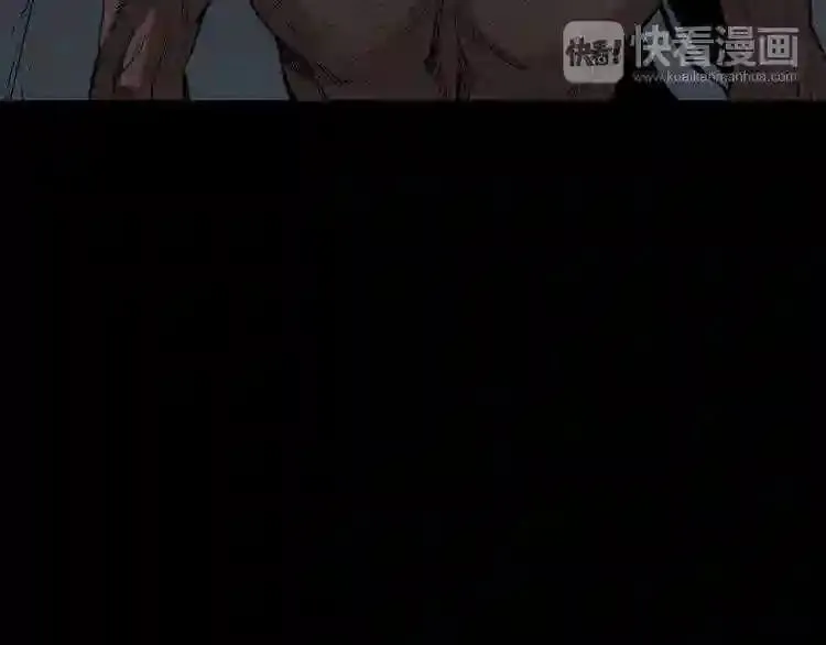 第11话 一个不留! 第90页