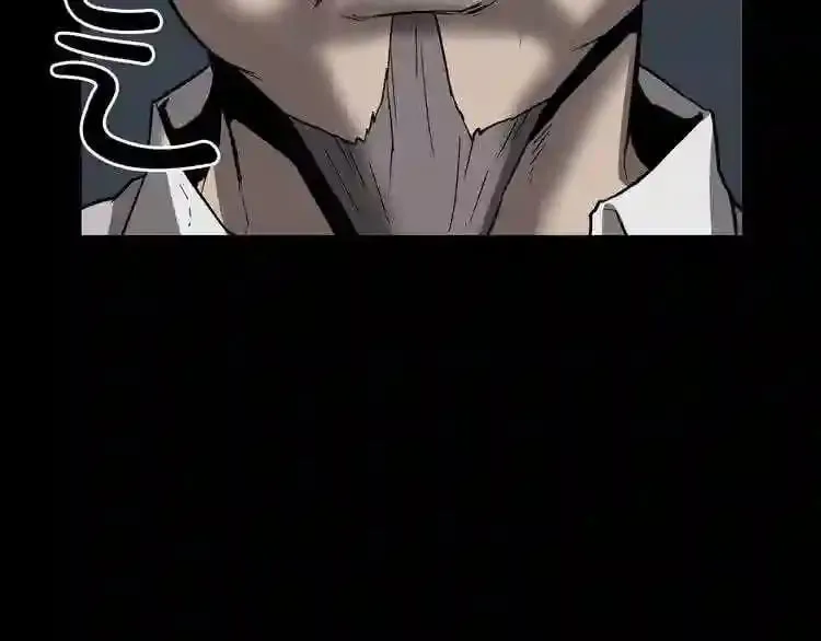 第11话 一个不留! 第92页