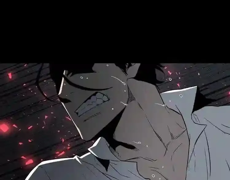 第11话 一个不留! 第114页