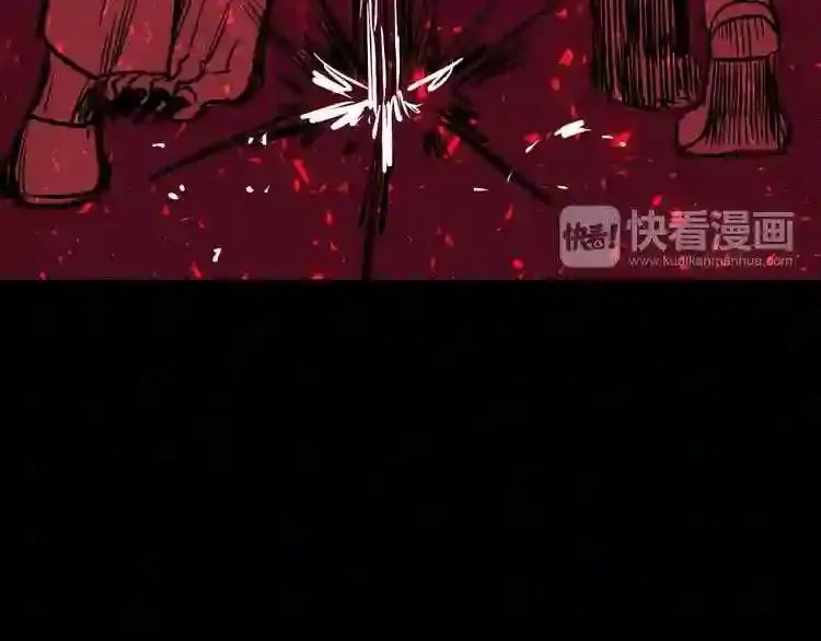 第11话 一个不留! 第121页