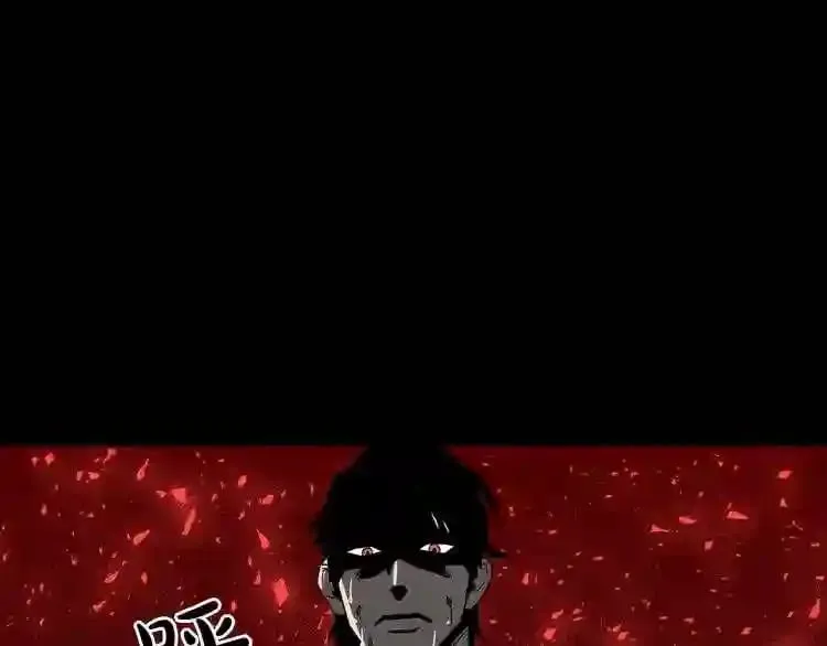 第11话 一个不留! 第136页