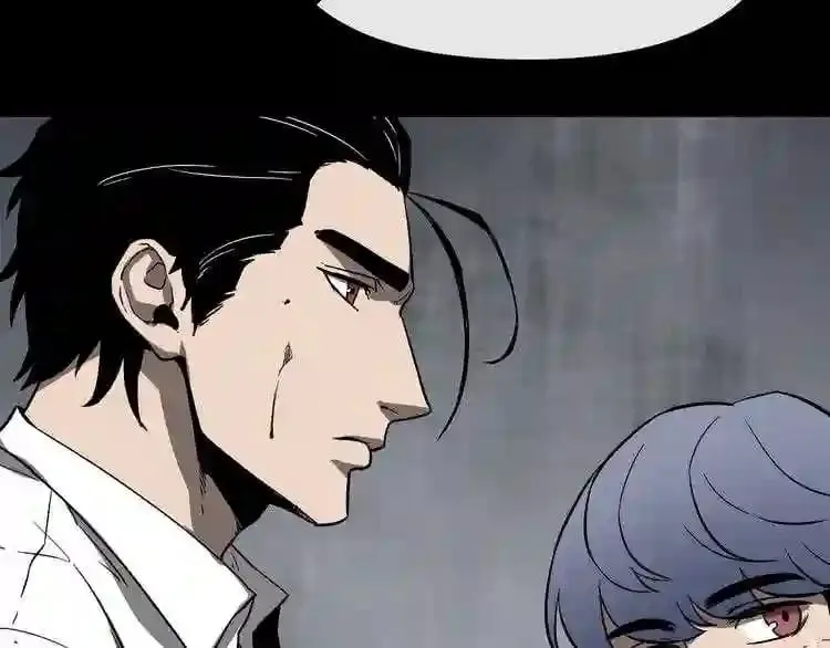 第11话 一个不留! 第156页
