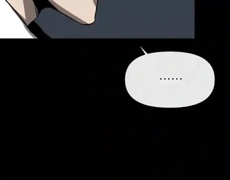 第11话 一个不留! 第162页