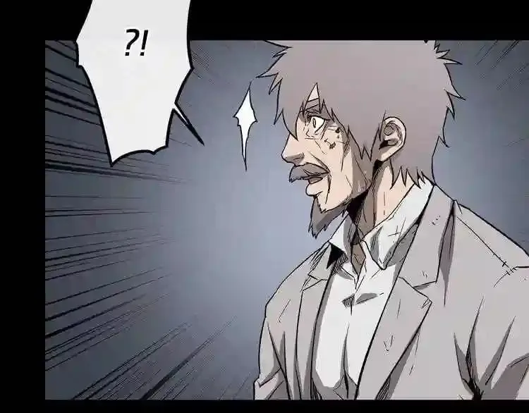 第11话 一个不留! 第175页