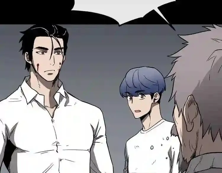第11话 一个不留! 第186页