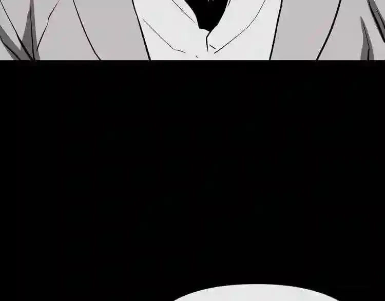 第11话 一个不留! 第194页