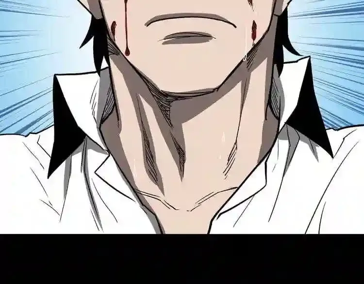 第11话 一个不留! 第196页